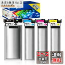 LxTek Epson用 エプソン用 IP01B 互換インクパック 増量4色セット(IP01KB IP01CB IP01MB IP01YB) 『互換インク/大容...