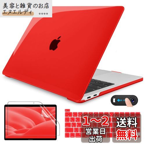 CISSOOK MacBook Pro 13  M2 2022 2021 2020 A2338 M2 m1 A2251 A2289 ...
