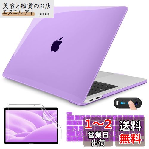 CISSOOK MacBook Pro 13  С ѡץ 2020 2021 2022ɿ A2251 A2289 A23...