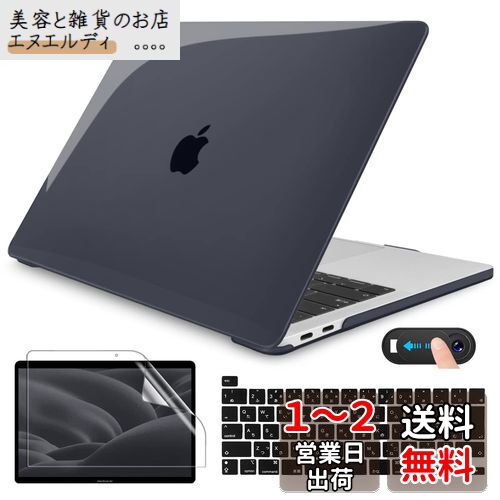 CISSOOK MacBook Pro 13   ֥å 2022 2021 2020 ɿ С Ʃ MacBook...
