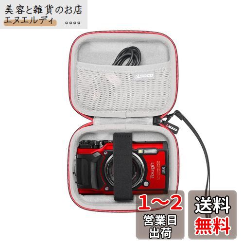RLSOCO 収納ケース OM SYSTEM/オリンパス Tough TG-7 /TG-6/TG-5/TG-4 OLYMPUS デジタルカメラ 対応