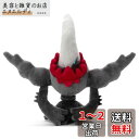 タカラトミーアーツ(TAKARATOMY A.R.T.S) ポケットモンスター ポケモン キミにきめた! ぬいぐるみ ダークライ 高さ約22cm