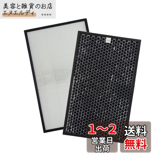 PUREBURG F-ZXJP90 & F-ZXFD70 ѥե륿ѥʥ˥å(Panasonic)ȤθߴF-VXJ90, ...