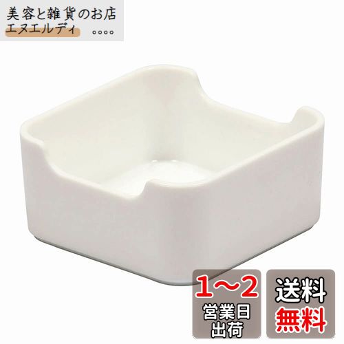 ベストコ どこでも 整理 トレー S MA-
