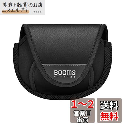 Booms Fishing RC2 ꡼륫С ԥ˥󥰥꡼ѥ꡼륱 XL