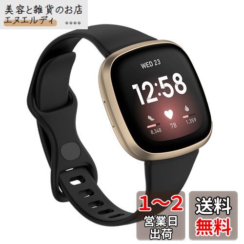 LICHIFIT fitbit versa4/versa3/sense2/senseѥХ ٥ ٤ ؤХ TPU 餫...