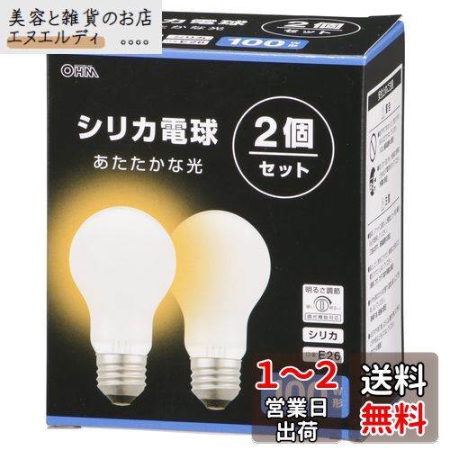 (OHM) ŵ Ǯ Ǯŵ եŵ ŵ Ĵб E26 100W ꥫ 2ĥå LB-D669...