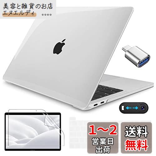 CISSOOK MacBook Pro 13   ꥢ Ʃ 2020 2021ǯ ɿ 륫С A2338 M1 ...