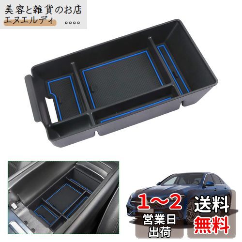 GAFATۥ륻ǥ ٥ Benz C饹 W206 5 2021ǯ  ѼǼܥå Ǽܥå ѡ ...