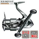 シマノ(SHIMANO) スピニングリール 22 ステラ C3000SDH ステラ