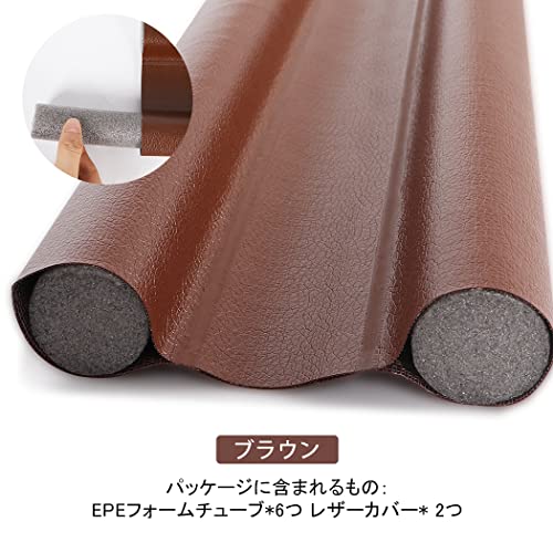 AmzBarley ドアドラフトストッパー 隙間風ストッパー ドア 『長さ約96cm』 隙間風防止 ドア 隙間ガード ドアスイープ ドア下部シールストリップ すきま風防止 ドア下 隙間 ふさぎ 隙間テープ ドア クッション 冷暖房効率アップ 省エネ 騒音軽減 ホコリ侵入防止 夏涼しく