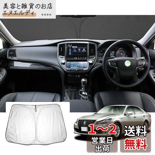 GAFATۥȥ西 饦 GRS214/AWS210/AWS211/GRS211/ARS210 14 2012ǯ2018ǯ ...