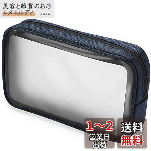 ProCase ȥ٥ȥ쥿꡼Хå TSAǧѤ PVC ʥ Ǽ  ιԥݡ ᥯ꥢХå Ҷǧ ...