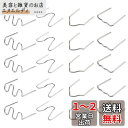 COOLBOTANG 電熱ピン 4種類 400本 プラスチックリペアキット 溶着ピン ヒート リペア キット 溶接ステープル ヒート 電熱ピン 溶接機修理パーツ...