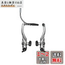 シマノ(SHIMANO) Vブレーキ BR-T4000 フロント用 S65Tシュー フィキシングボルト:16.0/25.0mm アーチ長:90mm シルバー E...