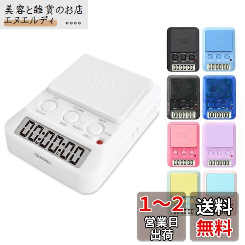 ɥƥå(dretec) ٶޡ ॢå2 T-580WT ۥ磻