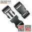 【LEISURE CLUB】差し込みバックル 内径20mm 20個入り サイドリリースバックル 紐 留め具 リュック部品..