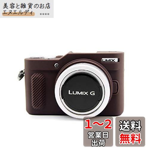 楽天市場】lumix gf10（アクセサリー・部品｜TV・オーディオ