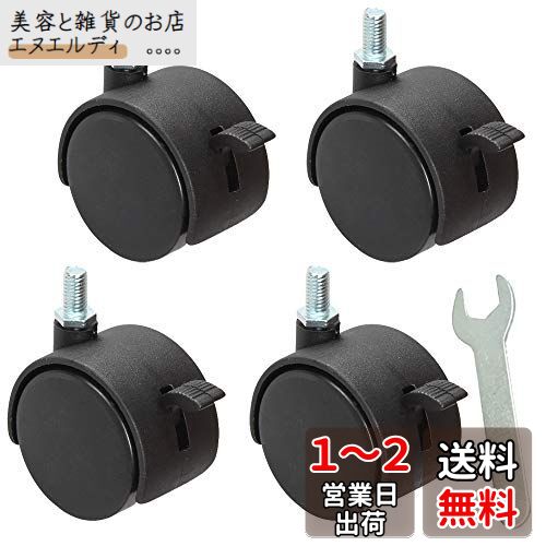 BESTU ͥ㥹 ͤ߼ 㥹  ȥåѡ 50mm  M8 8mmAͤ 若 åԥ󥰥...