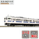 KATO Nゲージ 415系 常磐線 ・ 新色 4両増結セット 10-1536 鉄道模型 電車