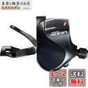 シマノ(SHIMANO) シフティングレバー(ROAD) SL-R3000-R 右レバーのみ 9S ESLR3000RA SORA(ソラ)