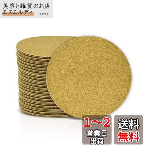 SPEEDWOX ǥ󥰥ڡѡ ɥڡѡ 100 γ #100 ʤ ޥå 䤹 152mm å  ...