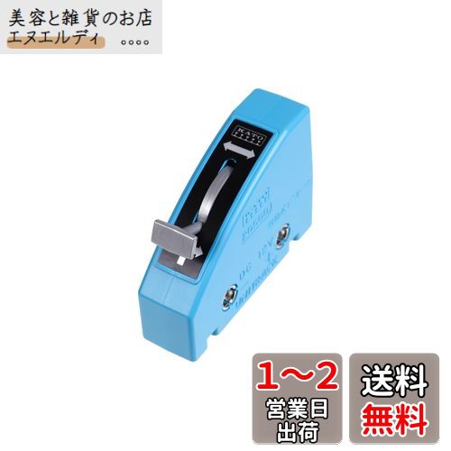Amazon.co.jp: KATO Nゲージ ポイントスイッチ 24-840 鉄道模型