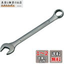 TRUSCO(トラスコ) スタンダードコンビネーションスパナ 17.0mm TCS-0017