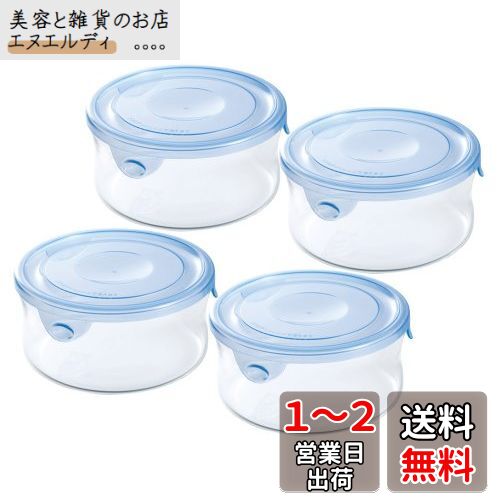 iwaki(イワキ) 耐熱ガラス 保存容器 アクアブルー 丸型 S 380ml ×4個セット ごはん 1膳 パック&レンジ KBT7401BLN