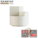 Phyxiul ペン立て 360度回転 大容量 ペンホルダー 回転ペンホルダー 3グリード分類鉛筆たて 収納 便利 多機能 小物分類 文房具 化粧品 分類箱 収...