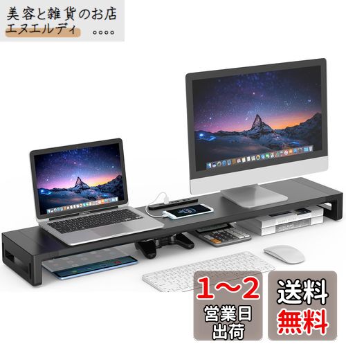 EAYHM ǥ奢 ˥ USB/2󥻥դ  2̥ǥץ쥤  3ʳ(100-110cm)ѥ˥...