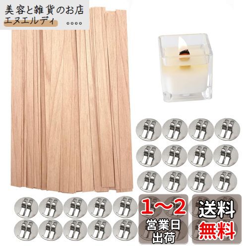 DFsucces ڿ ɥ DIYɥѿ 30 130mm*13mm å ɥ   ꥭɥ...