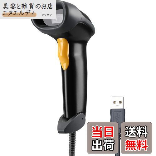 ƤȻߤΤŹ̥ǥ㤨Eyoyo Сɥ꡼ qrɥ꡼ USB ͭ 2 Сɥʡ ϥǥ 1ɥ꡼ janɥʡ 1D 2D QRվɽ СԽǽ ư-ư ܸפβǤʤ4,676ߤˤʤޤ