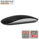 AmeToNana 雨七 ワイヤレスマウス Bluetooth Mouse 静音マウス 薄型2.3cm 指紋防止 ミニマリズム 充電式 省エネルギー Windows/Mac/Android/Surface/iPad OS/ブルートゥース 対応 TELEC認証取得済み 日本語取扱説明書 艶消し黒(2)