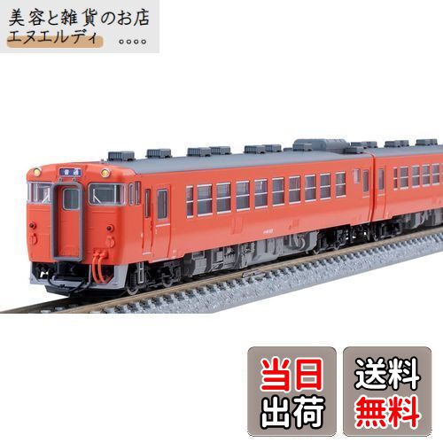 TOMIX Nゲージ 国鉄 キハ48 500形 セット 98118 鉄道模型 ディーゼルカー
