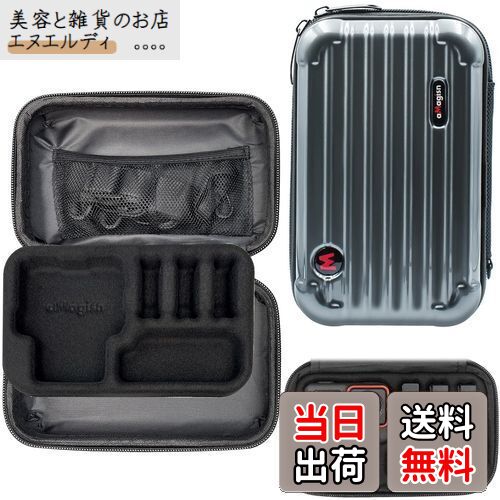 Taoricup Insta360 Ace Pro 2/Insta360 Ace/Insta360 Ace Pro対応 キャリーケースAce Pro 2/Ace Pro/Ace バッグ ハードシェルケース 保護バッグ アクセサリー (Grey)