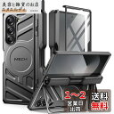Tongate Samsung Galaxy S24 Plus ケース、強化ガラス製スクリーンプロテクター付、全身保護、軍用級の耐震 Galaxy S24 + Plus 携帯ケース(2024)リングブラケットとスライドカメラカバーを内蔵し、ブラック
