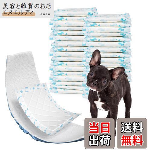 犬用おむつパッド 男の子 女の子兼用マナーパッド 100枚入り おむつ マナーベルト サニタリーパンツと一緒に使用、ズレない 高吸収性能 蒸れない お漏らし対策 横漏れ対策 老犬介護 マーキング防止おむつパッド (M)