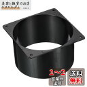 PATIKIL 120 mm ダクト接続フランジ 乾燥機通気壁プレート 正方形-ラウンド直線ダクトプレート 暖房 冷房 換気扇用 ブラック