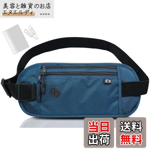 [GOKEI] セキュリティポーチ パスポートケース 海外旅行ポーチ パスポートカバー セキュリティバッグ ..