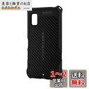 エレコム AQUOS wish3 (SH-53D) ケース 耐衝撃 衝撃吸収 ZEROSHOCK グリップ 四つ角ダンパー ハニカム構造 ストラップホール付き ブラック PMWS233ZEROGBK