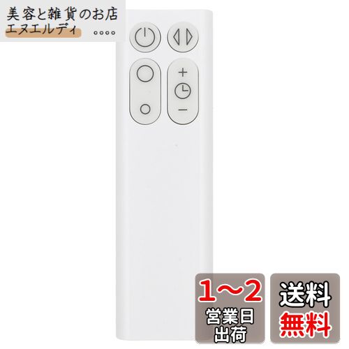 楽天市場】am07 リモコンの通販 楽天市場】am07 リモコンの通販