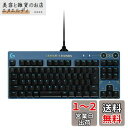 Logicool G PRO ゲーミングキーボード LoL テンキーレス GXスイッチ タクタイル 有線 メカニカル キーボード 静音 日本語配列 LIGHTSYNC RGB 着脱式ケーブル G-PKB-002LOL2 国内正規品 メーカー