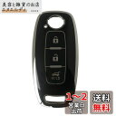 Kinotaka 新型日産専用設計 TPU製 スマートキーケース 軽EV サクラ アリア 新型 エクストレイル 専用 2022年 最新 レザー キーカバー アクセサリー パーツ (ブラック)