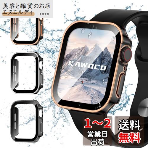 【3枚セット】Kawoco アップルウォッチ 防水 カバー 保護 iWatch 45mm Series9 Series8 Series7 直角エッデザイン apple watch 用 ケース 対応 45mm ブラック/ローズゴールド と ブラック/シルバー と ブラック