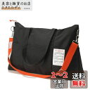 Glowave 旅行バッグ 防水 3WAY キャリーバッグ ボストンバッグ 35L大容量 旅行カバン 超軽量 トラベルバッグ おしゃれ トートバッグ 2泊3日 男女兼用 旅行 出張 ブラック(4)