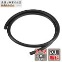 DMiotech 7mm x 10mm 1M ブラック ラバー 潤滑剤チューブ 油耐性 プラスチック オイルホース 水パイプ