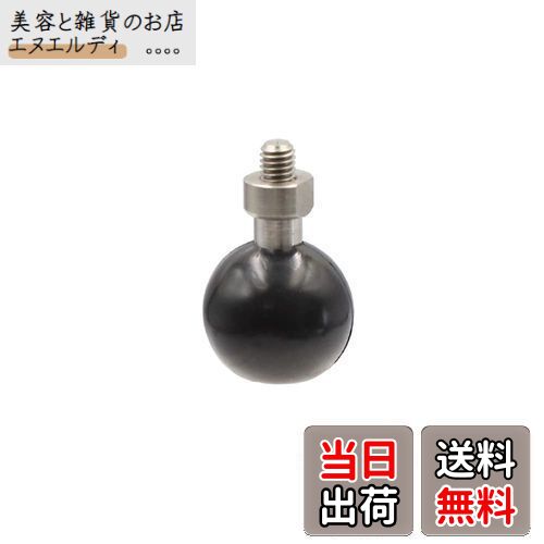 REC-MOUNT25ۥۥå(Aѡ) A57 M5  [RM25-A57]