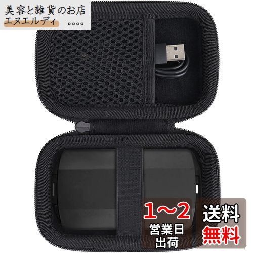 【Aenllosi 専用収納ケース】互換品 BUFFALO バッファロー SSD 外付け 500GB 1TB 2TB USB3.2 Gen2 SSD-PHP ポータブル SSD ブラック(ケースのみ) 【Aenllosi 専用収納ケース】互換品 BUFFALO バッファロー SSD 外付け 500GB 1TB 2TB USB3.2 Gen2 SSD-PHP ポータブル SSD ブラック(ケースのみ)