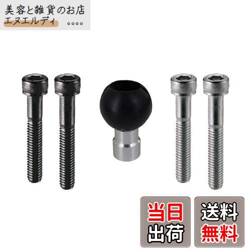 REC-MOUNT25ۥ١ ޥ (Cѡ) C10 M8 / unc 5/16 ܥȥ١ [RM25-C10]